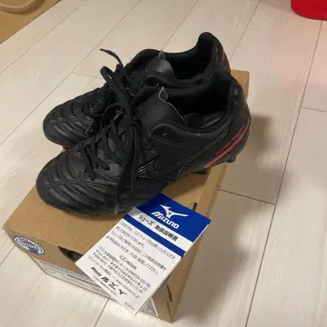 Mizuno Monarcida 블랙 축구화 20cm (키즈)