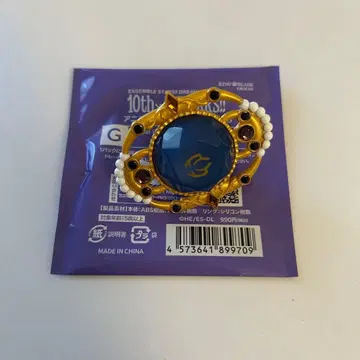 치토세 앙스타 스타라이 린라이