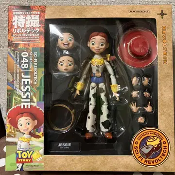 특촬물 리볼텍 048 JESSIE 제시