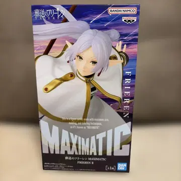 반다이 맥시매틱 장송의 프리렌 프리렌 피규어