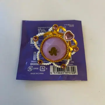 유메 앙스타 스타라이 린라이