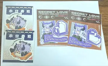 라프라스 다크니스 홀로 스시 발렌타인 스티커 세트