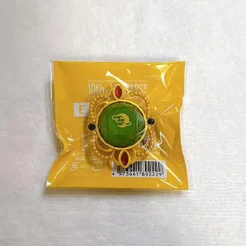 앙스타 스타라이트 링라이트 스피어라이트 케이토