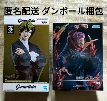 미개봉 발송 주술회전 젠인 나오야 스쿠나 피규어