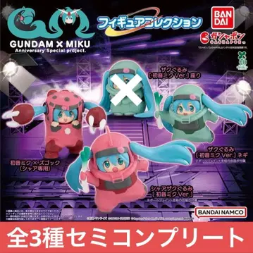 건담 미쿠 피규어 컬렉션 자쿠 즈고크 가챠 세미 컴프