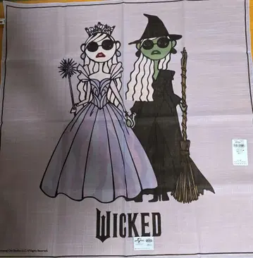 위키드 한큐 한정판 손수건 DAICHI MIURA 엘파바 그린