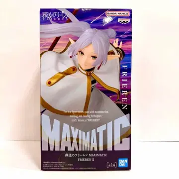 반다이 맥시매틱 장송의 프리렌 프리렌 피규어