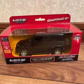벤츠 G63 AMG W463 미니카 캐스트 월드 5인치