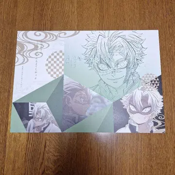 귀멸의 칼날 기둥 연습편 ufotable dining 런치 불사천 실미