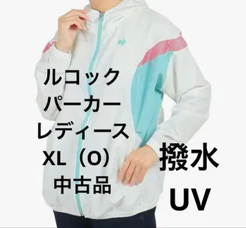 르꼬끄 크로스 자켓 발수, UV 사이즈 (O) XL 후드티 저지