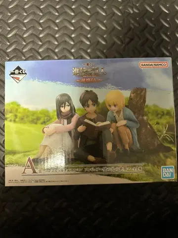 제일복권 진격의 거인 ~땅울림~ A상