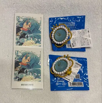 앙스타 스타라이 와타루