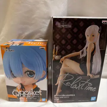 Re: 제로 피규어 세트