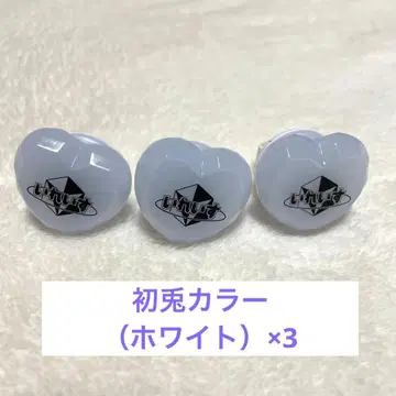 이레이스 쇼토 하트형 링라이트 묶음 판매