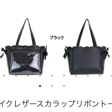 이타백 A4 자카마트 블랙