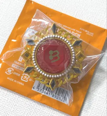 앙스타 스타라이 10th 린라이 린네 1점