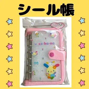 토끼꽃 씰북 핑크 바인더