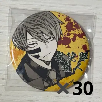 도겐안키 애니메이트 캔뱃지 무다노 무진 30개