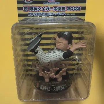 HAO 한신 호시노 감독 헹가레 피규어