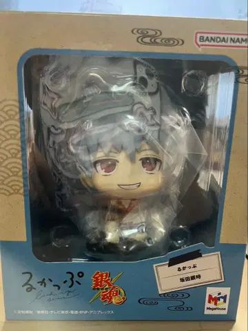 룩업 은혼 사카타 긴토키