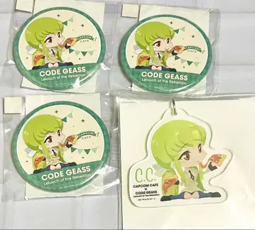 코드 기어스 C.C. 캡콤