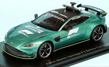 1/43 Aston Martin Vantage F1 세이프티 카