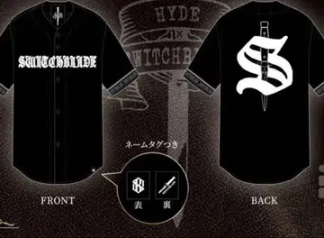 SWITCHBLADE HYDE 베이스볼 셔츠/M