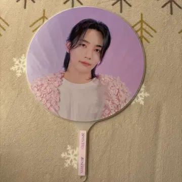 정한 세븐틴 LOVE 부채 정한