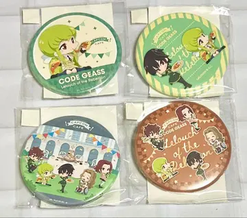 코드기어스 캡콤 캔뱃지 세트