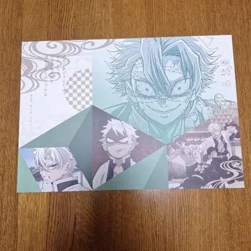 귀멸의 칼날 주 합숙편 ufotable dining 런치 불사천 실미