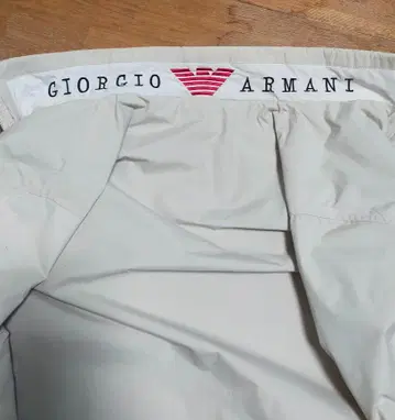 아르마니진스 윈드 브레이커