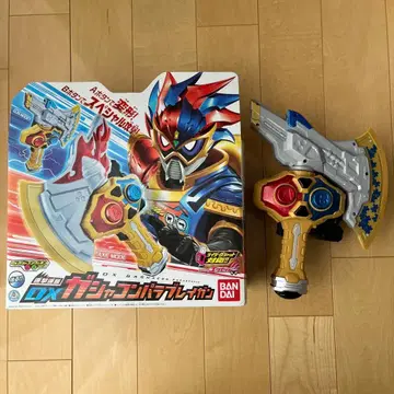 가면라이더 이그제이드 DX 가샤콘 파라브레이건