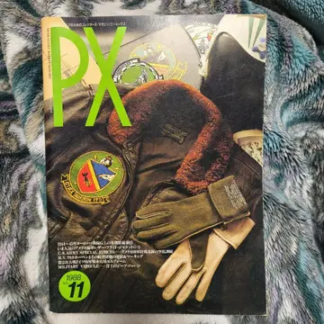 PX MAGAZINE 1988년 No.11 통권 120호 월간 컴뱃