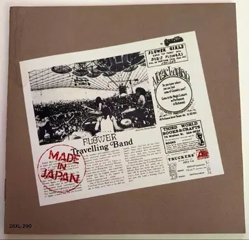 Flower Travellin'Band/MADE IN JAPAN 28XL