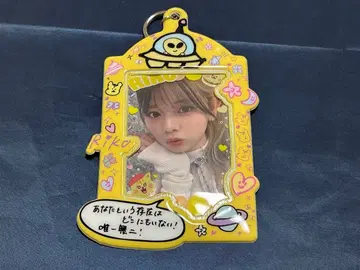 NiziU 리쿠 트레이딩 카드 케이스 (트레이딩 카드 포함)