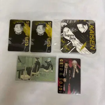 주술회전 아트 코스터 금박 클리어 카드 메모리얼 컬렉션 게토 스구루