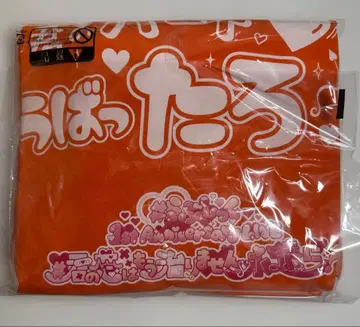 러브식 타로 셔츠