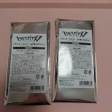 제5인격 LAWSON 리본 키링 미개봉