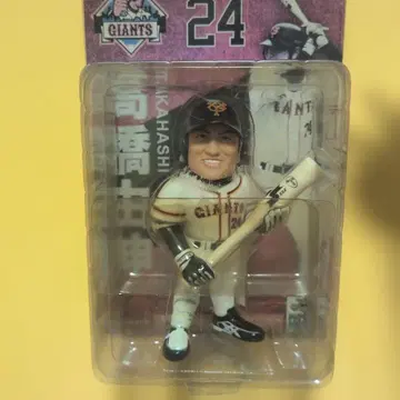 HAO 요미우리 자이언츠 타카하시 요시노부 피규어