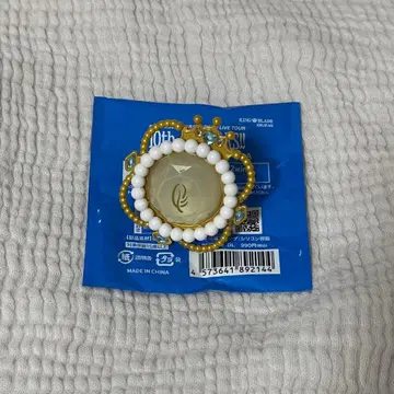 앙스타 린라이 스타라이 텐쇼인 에이치