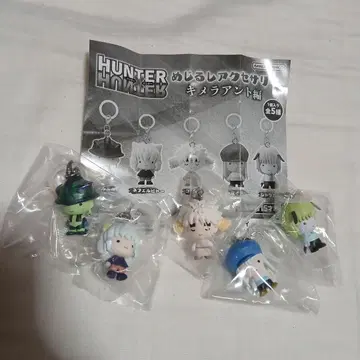 HUNTER x HUNTER 메지루시 액세서리 키메라 앤트 편 5종 컴프