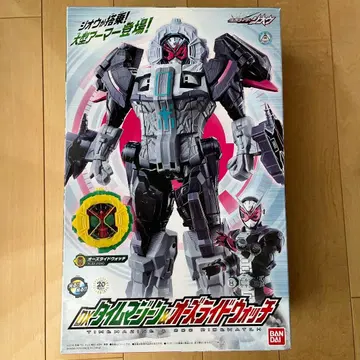 가면라이더 지오 DX 타임 마진 & 오즈 라이드워치 세트