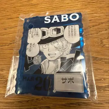 원피스 베이스샵 복권 아크릴 블록 참상 사보