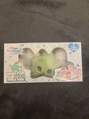 NCTWISH wichu 위츄