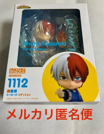 미개봉 새상품 히로아카 넨도로이드 토도로키 쇼토 히어로즈 에디션 1112