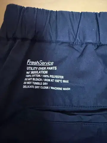 FreshService Utility 오버 팬츠 M 사이즈