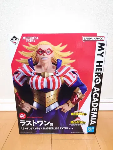 히로아카 제일복권 라스트 런상 스타 앤 스트라이프