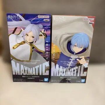 MAXIMATIC 장송의 프리렌 프리렌 & 힘멜 2체 세트