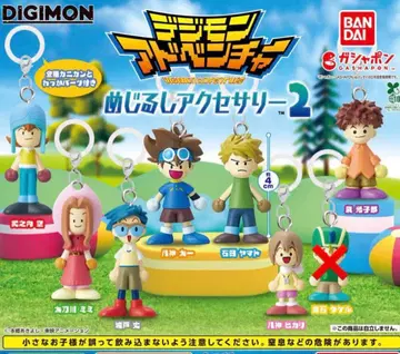 메지루시 액세서리 2 디지몬 어드벤처 7종