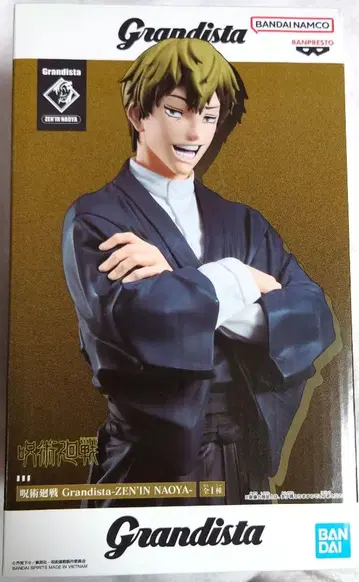[ 미개봉 새상품 ] 주술회전 Grandista 젠인 나오야 피규어